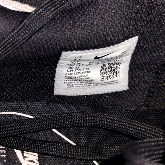 NIKE Air Max Excee - Picture 11 of 13